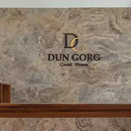 Dun Gorg מרסשלוק