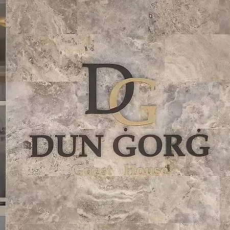 Dun Gorg
